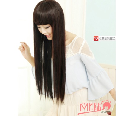 Perruque BEAUTYDIY - Ref 2614280