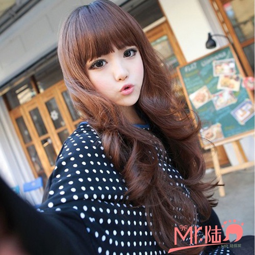 Perruque BEAUTYDIY cheveux longs - Ref 2614284