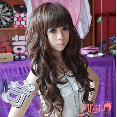 Perruque BEAUTYDIY cheveux longs - Ref 2614286
