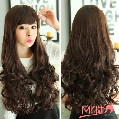 Perruque BEAUTYDIY cheveux longs - Ref 2614291