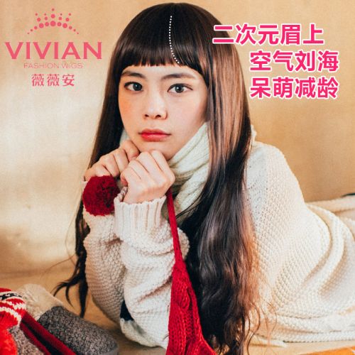 Perruque VIVIAN cheveux longs - Ref 2614295
