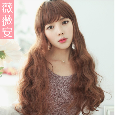 Perruque VIVIAN cheveux longs - Ref 2614302
