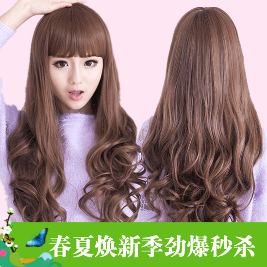 Perruque cheveux longs - Ref 2614342