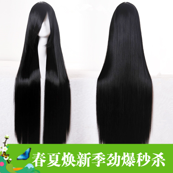 Perruque Long cheveux raides - Ref 2614345