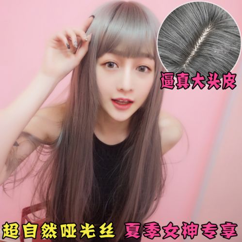 Perruque cheveux longs - Ref 2614351