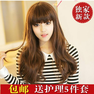 Perruque cheveux longs - Ref 2614368