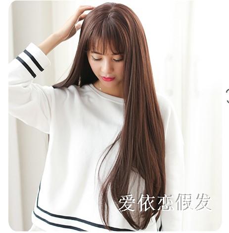 Perruque cheveux longs - Ref 2614382