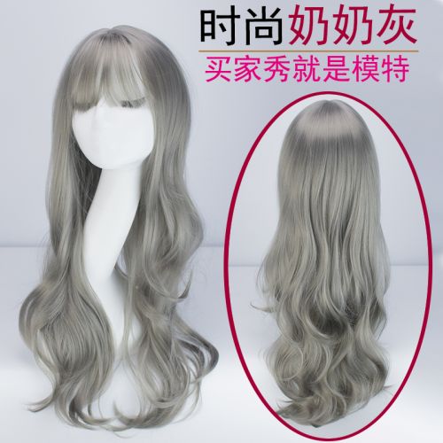 Perruque cheveux longs - Ref 2614423