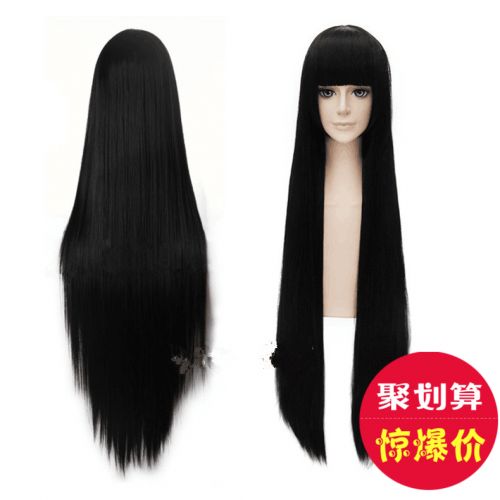 Perruque Long cheveux raides - Ref 2614429