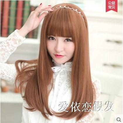 Perruque cheveux raides Court - Ref 2614430