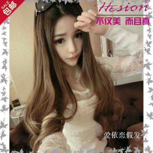 Perruque cheveux longs - Ref 2614441