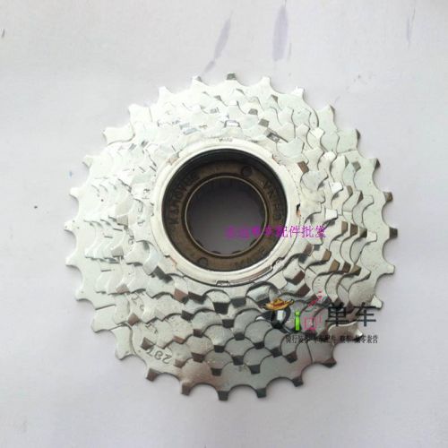 Pignon de vélo 8 vitesses - Ref 2361627