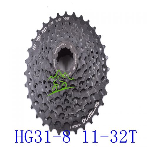 Pignon de vélo SHIMANO - Ref 2361767