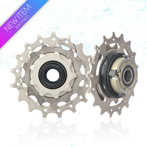Pignon de vélo MIALO - Ref 2361889