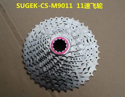 Pignon de vélo SUGE - Ref 2361895