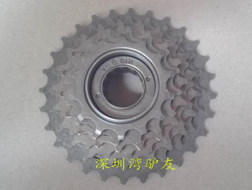 Pignon de vélo 7 vitesses - Ref 2362085