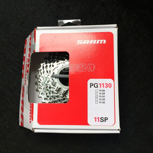 Pignon de vélo SRAM - Ref 2362211