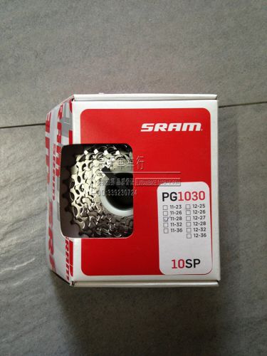 Pignon de vélo SRAM - Ref 2362347