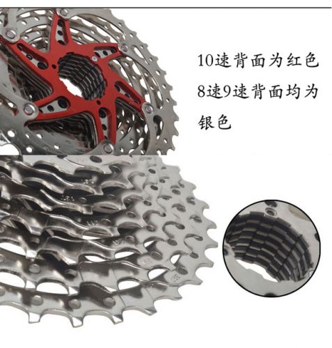 Pignon de vélo MEIJUN - Ref 2362375