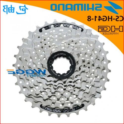 Pignon de vélo 8 vitesses SHIMANO - Ref 2362483