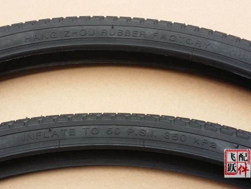 Pignon de vélo 6 vitesses YU QIU - Ref 2362583