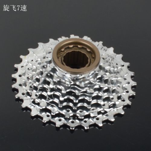Pignon de vélo MEIJUN - Ref 2362592