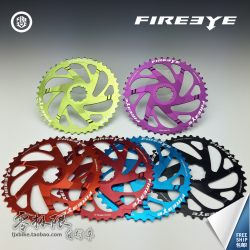 Pignon de vélo FIRE EYE - Ref 2362628