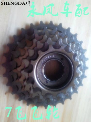 Pignon de vélo 6 vitesses SHENGDA - Ref 2362717
