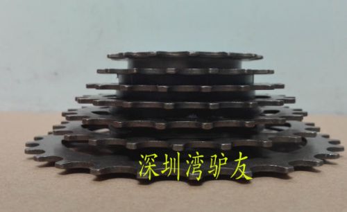 Pignon de vélo 7 vitesses - Ref 2362780