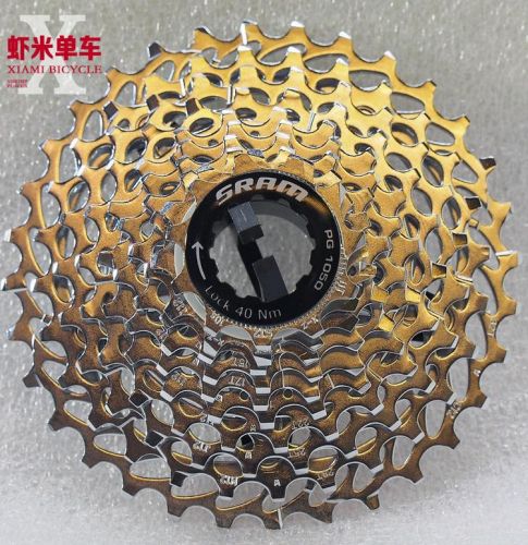 Pignon de vélo SRAM - Ref 2362792