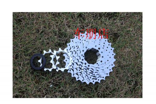 Pignon de vélo 8 vitesses SRAM - Ref 2362863