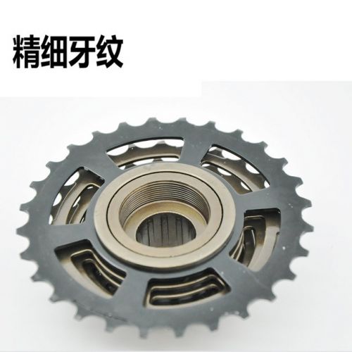 Pignon de vélo 7 vitesses TOTTA - Ref 2362887