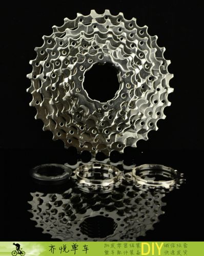 Pignon de vélo 9 vitesses SUNRACE - Ref 2363015