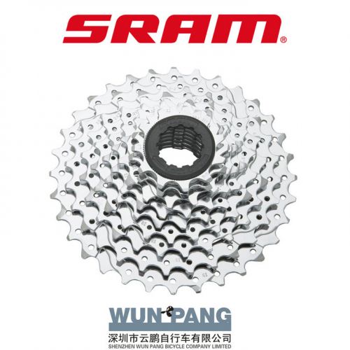Pignon de vélo 9 vitesses SRAM - Ref 2363054