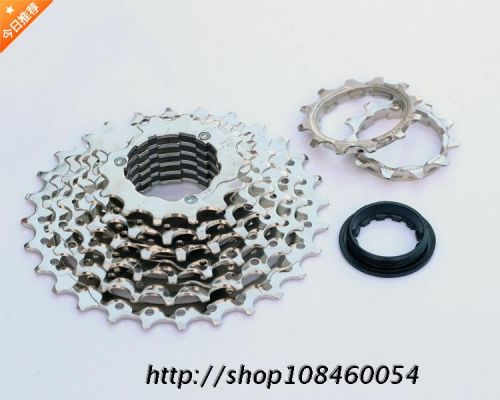 Pignon de vélo 8 vitesses - Ref 2363111