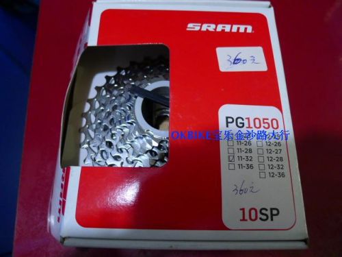 Pignon de vélo SRAM - Ref 2363139