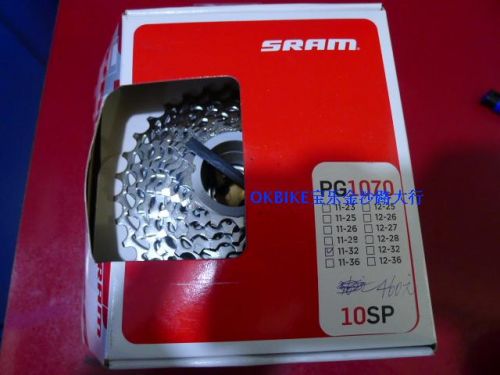 Pignon de vélo SRAM - Ref 2363161