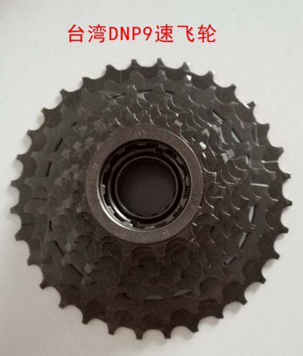 Pignon de vélo 9 vitesses - Ref 2363245