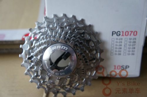 Pignon de vélo SRAM - Ref 2363349