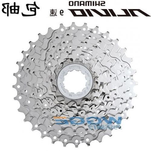 Pignon de vélo 9 vitesses SHIMANO - Ref 2363418