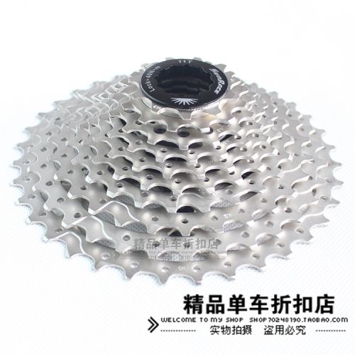 Pignon de vélo SRAM - Ref 2363438