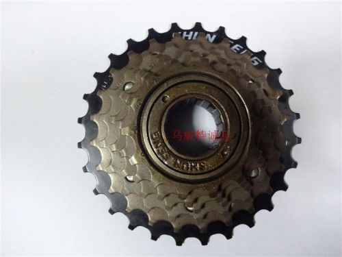 Pignon de vélo 1 vitesse - Ref 2363479