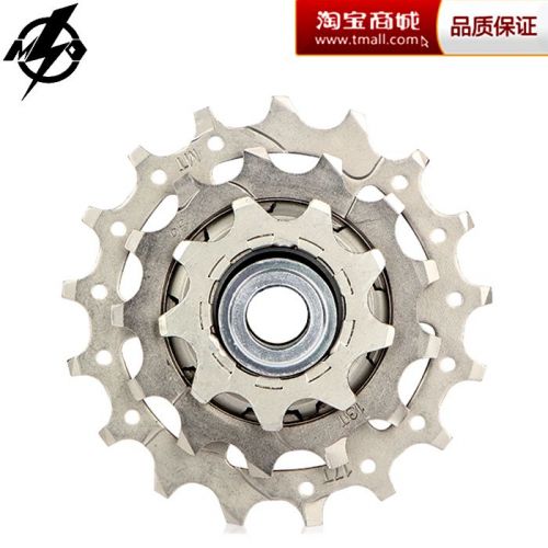Pignon de vélo MIALO - Ref 2363483