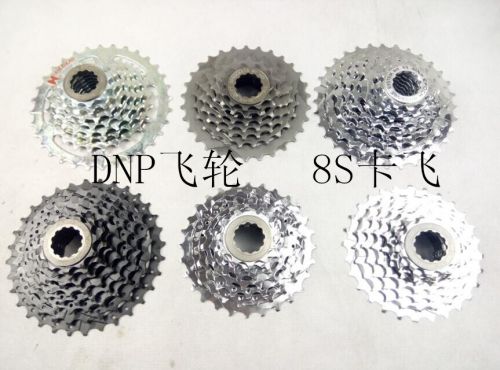 Pignon de vélo 8 vitesses - Ref 2363576