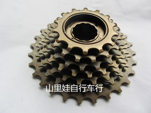 Pignon de vélo 7 vitesses - Ref 2363626