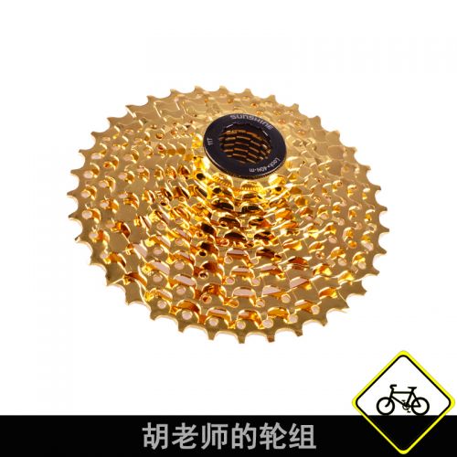 Pignon de vélo SUNSHINE - Ref 2363665