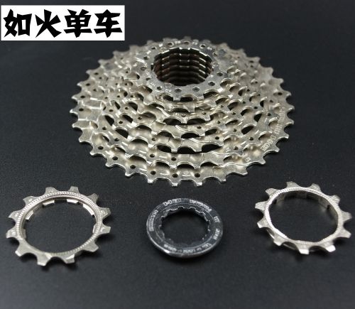 Pignon de vélo 9 vitesses SHIMANO - Ref 2363678