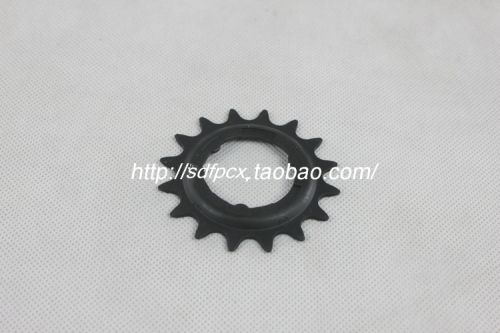 Pignon de vélo SHIMANO - Ref 2363685