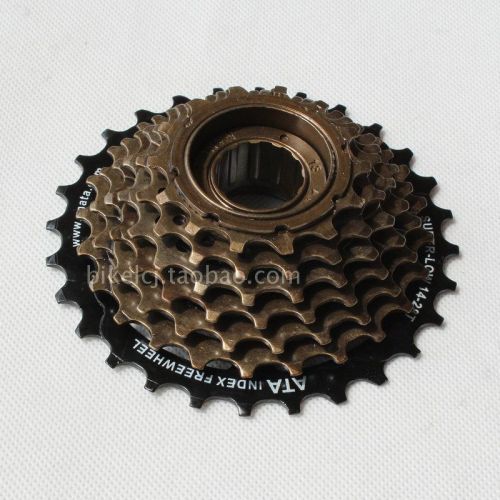 Pignon de vélo 7 vitesses MF-TZ21 - Ref 2363689