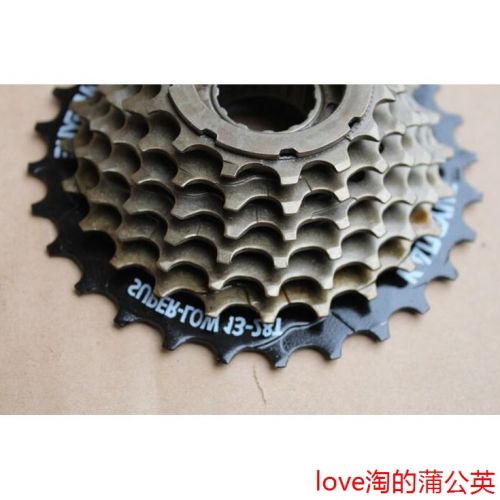 Pignon de vélo 7 vitesses - Ref 2363729